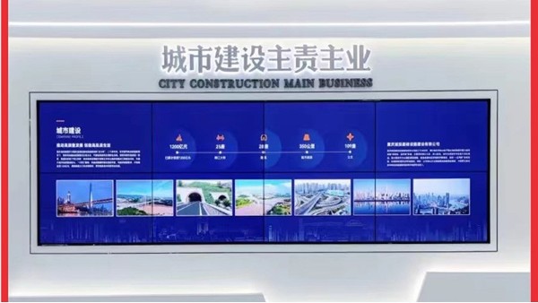 怎么來(lái)選擇拼接屏——您了解嗎？