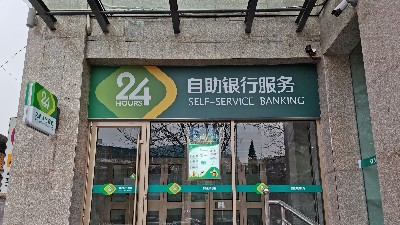 中億睿雙面廣告機助力山西鄉(xiāng)寧農(nóng)商銀行智慧改造，實現(xiàn)服務(wù)體驗雙升級