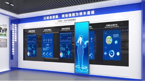 滑軌屏以什么樣的特點(diǎn)突出商顯圈呢？