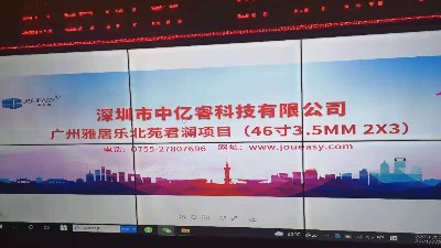 「教師節(jié)，感念師恩」中億睿人感恩所有的遇見！