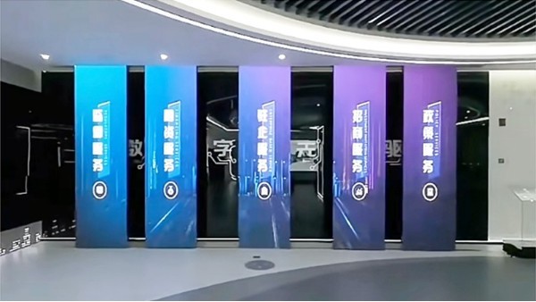 5大理由！開合屏為何成科技新寵？