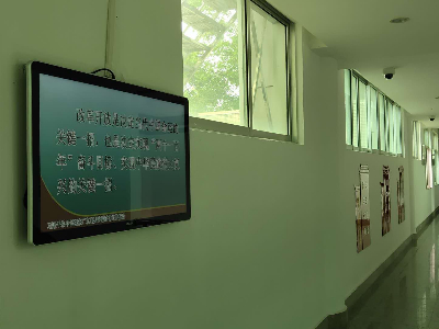 樹新風，科技強檢 ▏梅州梅縣人民檢察院引進中億睿品牌液晶廣告機