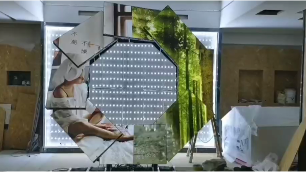 機(jī)械屏你聽(tīng)說(shuō)過(guò)嗎？