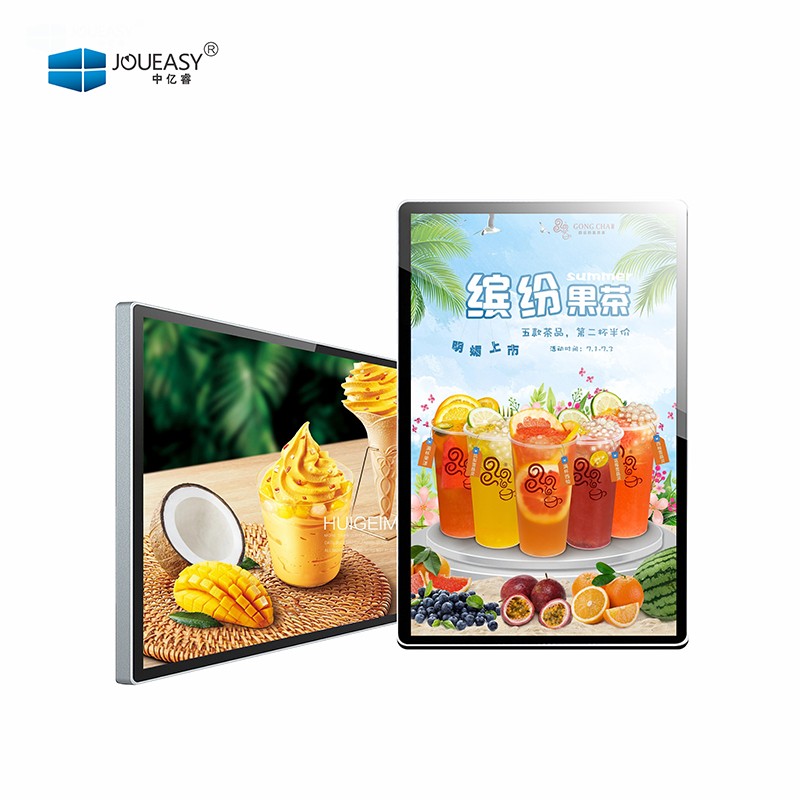 27寸壁掛廣告機(jī)YR272GN 27寸壁掛廣告機(jī)YR272GN