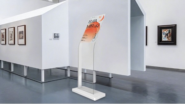 OLED立式查詢一體機(jī)：以柔性科技重塑數(shù)字營銷新體驗