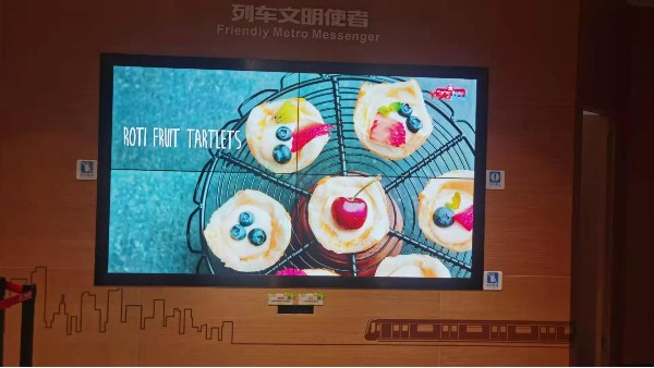 拼接屏方案選擇，您了解嗎？