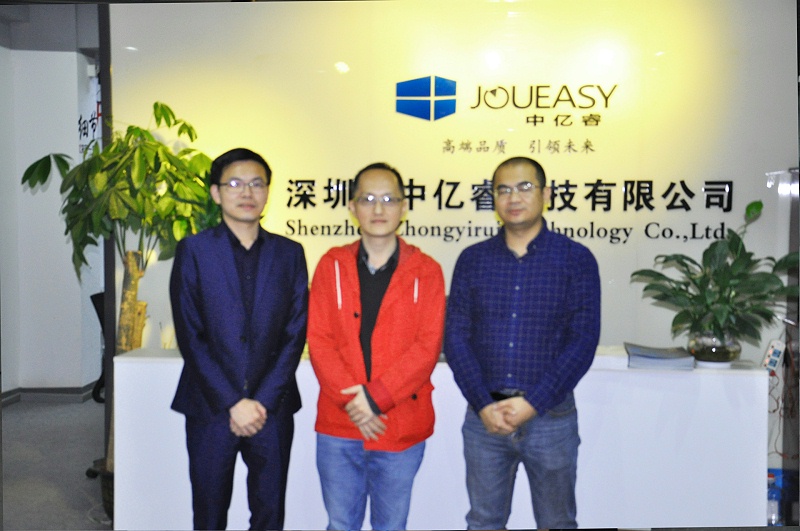 聚力賦能，歡迎深圳市工程師協(xié)會(huì)一行蒞臨中億睿參觀考察