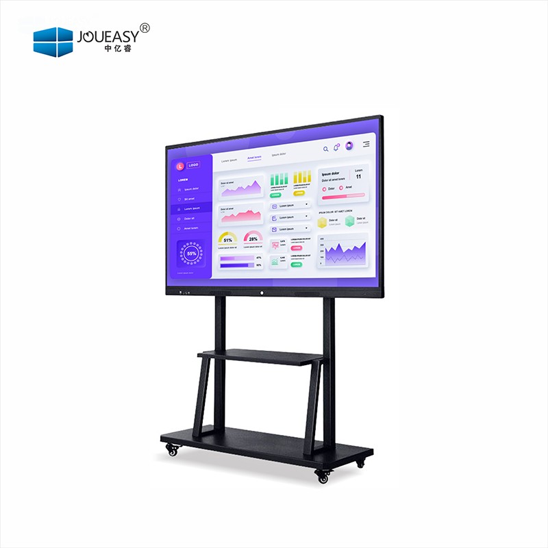 55寸會(huì)議觸控一體機(jī) 55寸會(huì)議觸控一體機(jī)