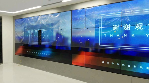 中億?？萍冀棠绾吻謇硪壕唇悠疗聊簧系奈酃?