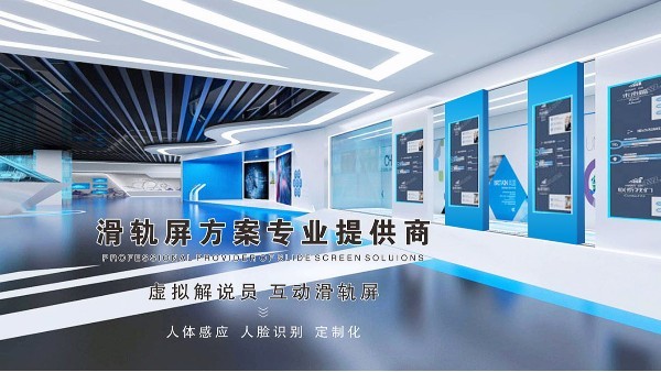 中億睿拼接屏廠家解析液晶拼接屏3C證書是什么？有什么作用