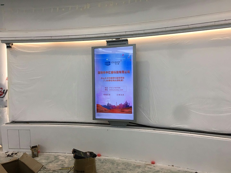 中億?；⌒位壠林χ猩酱髮W(xué)附屬眼科醫(yī)院打造智能滑軌系統(tǒng)