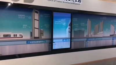 中億?；壠练桨钢V州地鐵打造滑軌屏互動系統(tǒng)，為展廳智能化賦能