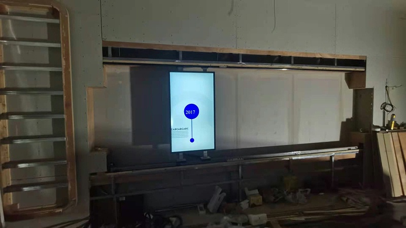 中億?；壠林Υ蛟焐綎|測(cè)繪地理信息產(chǎn)業(yè)園智能化展廳