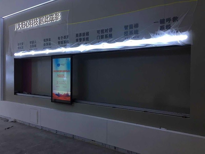 中億?；壠林μ粕饺f潤華府售樓打造獨特新奇的售樓中心