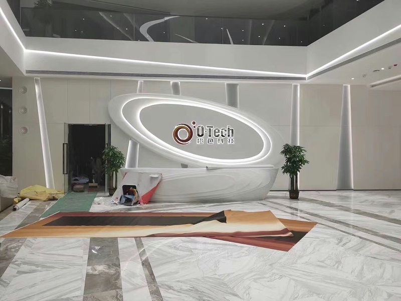 中億?；?dòng)滑軌屏案例：橙色科技企業(yè)展廳