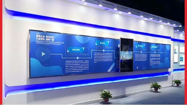 解析滑軌屏的出現(xiàn)比傳統(tǒng)展示有什么優(yōu)勢？