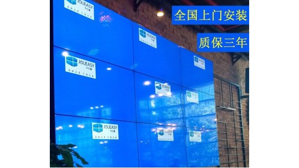 液晶拼接墻你使用正確了嗎？
