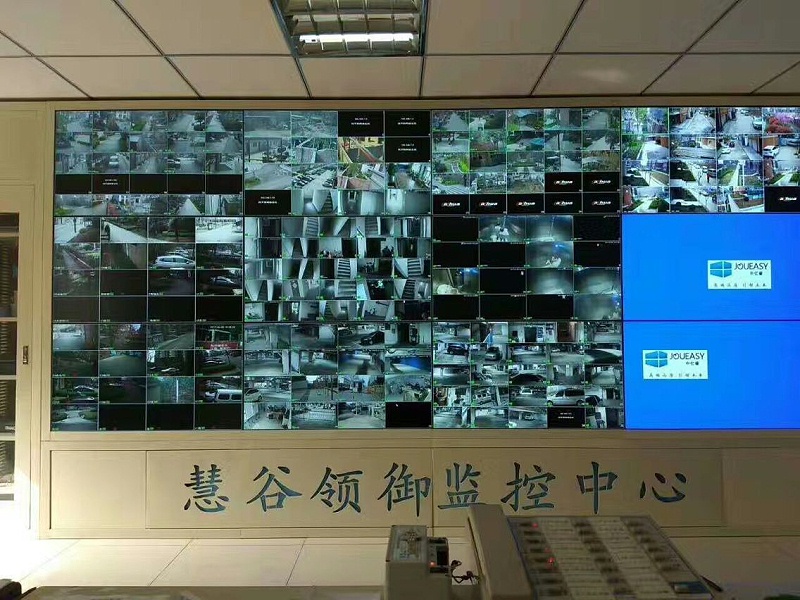 山東臨沂慧谷領御小區(qū)液晶拼接大屏幕拼接屏監(jiān)控系統(tǒng)方案驗收圖