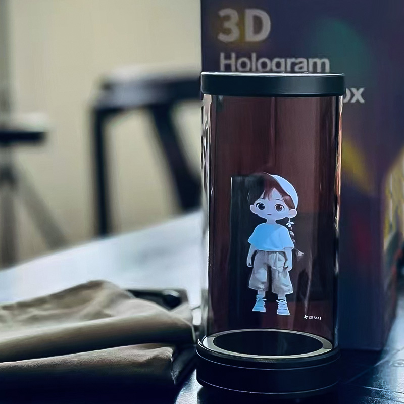 5.5寸全息倉國際站主圖07