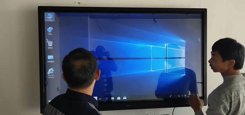 陸豐鄰里中心服務(wù)大廳應(yīng)用中億睿65寸會議一體機(jī)